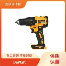 DeWalt DCK2062E2T-QW Â 𹤾 ݽz