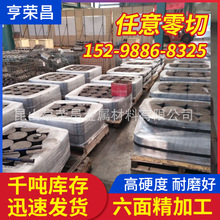 厂家直供球墨铸铁圆棒QT300 合金半圆料 备货充足 合金半圆料