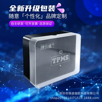 Pressure Sensor Tire Pressure — Tire pressure monitoring system