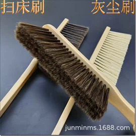 工具刷;油灰刀;抹泥板