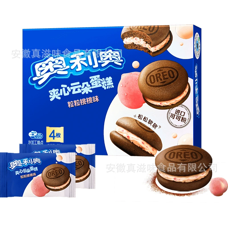 奥利奥新品夹心云朵蛋糕甜点点心蛋糕派零食批发办公室休闲食品