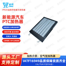 �մɼӟ�Ƭ�m������Դ��܇���{늼ӟ᷀����Ч����ʽptc�ӟ�Ƭ