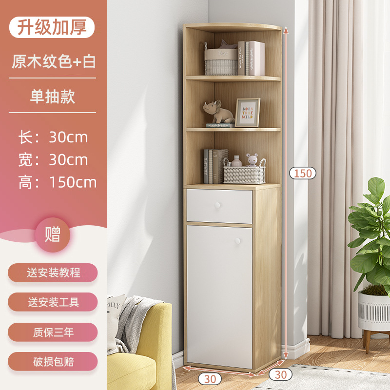 Estantería de piso estante de almacenamiento sala de estar esquina estante de almacenamiento dormitorio simple ahorro de espacio multi-capa estantería pared esquina gabinete
