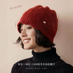 出口韩国澳洲纯羊毛针织帽子女秋冬保暖毛线温柔风包头帽百搭冷帽