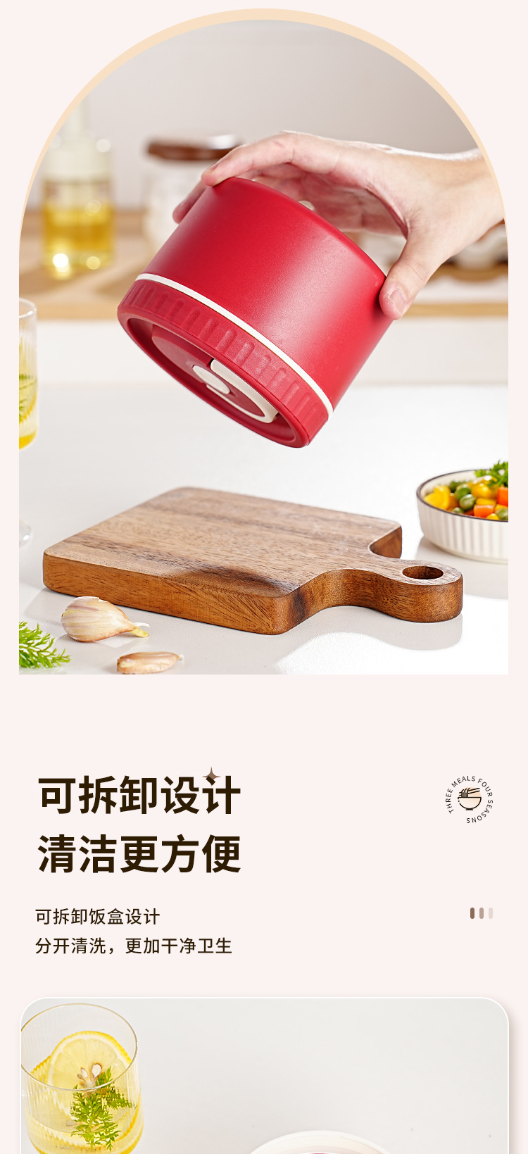 便携饭盒_07.jpg