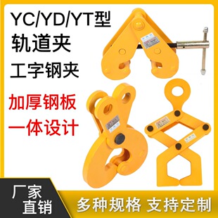 YC����䓊A�Q�܉�A�ߵ��Q��䓵����A����YS���Q܉���F·���ص���