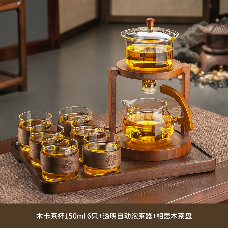 자석 자동 차 메이커 + 스냅온 찻잔 6개 + 아카시아 나무 티 트레이