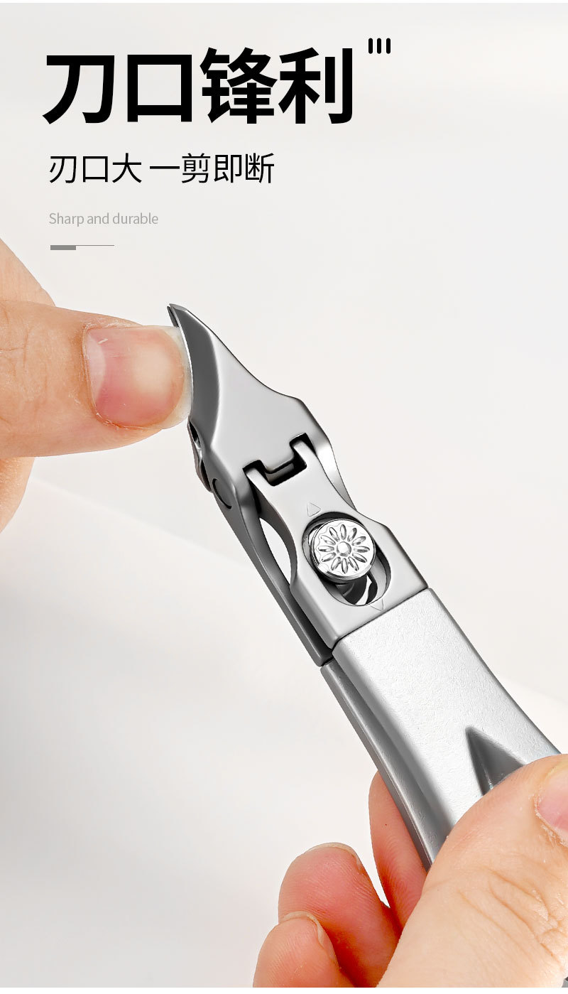 Stainless steel nail scissors, anti-splashing, manicure set