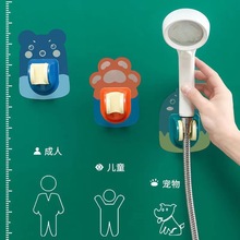 ���׻���֧�ܓu�^���{��ԡ�҇��^��ԡ�f��̶���ɏ���^֧�ܵ���