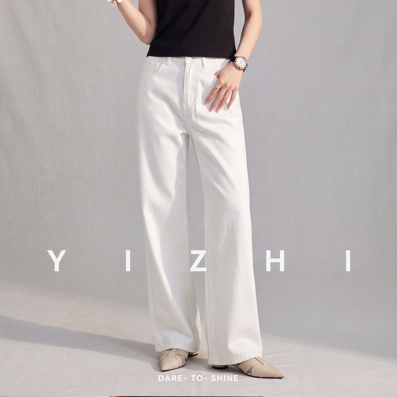 Also, pure cotton high-waisted wide-leg jeans for women, 2026 autumn new loose fit, slimming, versatile straight-leg extended pants Also, pure cotton high-waisted wide-leg jeans for women, 2026 autumn new loose fit, slimming, versatile straight-leg extended pants