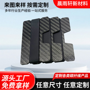 ̼�w�S�����࿨λ�����X���T�����׷��Ž���̼���b�ȫ̼�w�S����