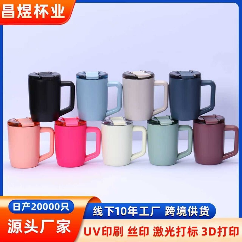 Cross-Border 15oz Handle Mug Vacuum Double-Layer 304 Stainless Steel Thermos Cup with Lid for Home and Office Coffee Cup