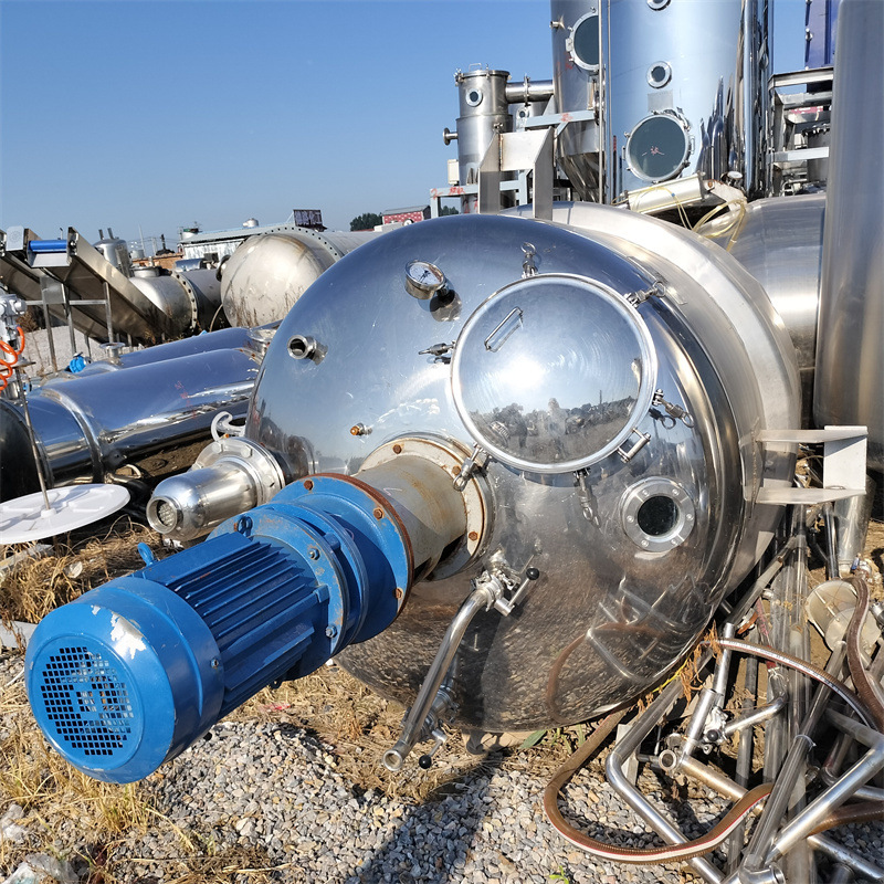 二手发酵浓缩提取罐 304不锈钢提取罐 动态提取罐