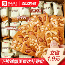 ��Ʒ��ӈԹ�ɰ͵�ľ����Ϊ�С���b�W�tʳƷ���e�k����С��ʳ