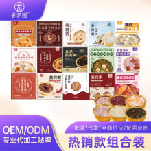 ����؛����C����֦��¶���z����ʳ�r�����aƷ�I�B������C���S��