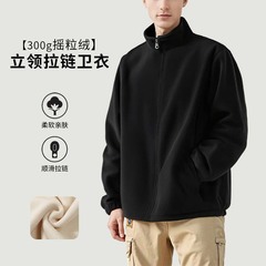 デンジェ メンズ リバーシブル フリース スタンドカラー スウェットシャツ 秋冬 カーディガン フリースジャケット 男女兼用 ゆったり カジュアル アウトドア ジャケット