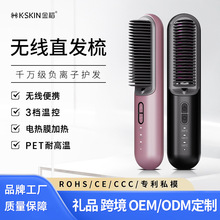 ������ֱ���Ḻ���ӻ�����Я�����÷�������Ӿ���KD382S