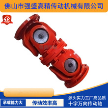 Դ�S��ֱ�N��Ҏ��ʮ���f���S��SWC-WD�͟o��s���͸��D���f��