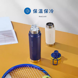 ����Fire lephants���峿���Ᵽ�ر�HXB-BW0126  800ml��Ч����
