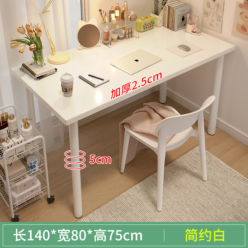 Escritorio dormitorio chica estudiante hogar Mesa de la computadora simple casa de alquiler moderno simple aprendizaje Escritorio de escritura