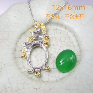 ԭ���OӋ 925�y��������� ��֦���~ ���ٻ��~12x16mm�������