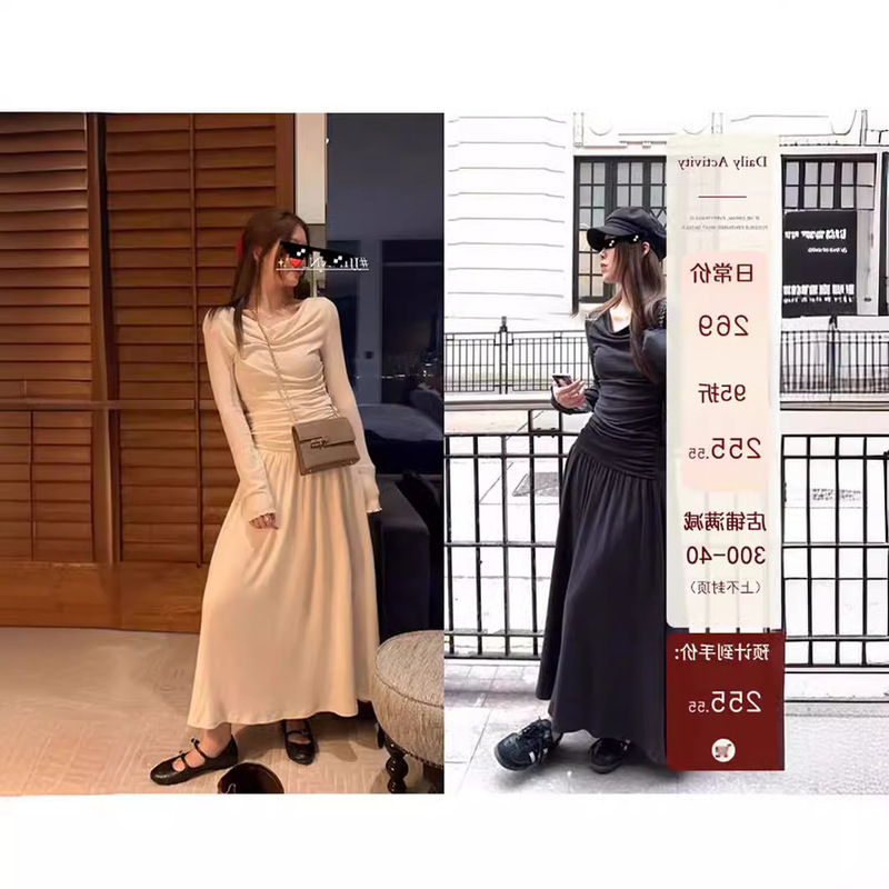 HEYGIRL black GE NAS goddess swing collar pleated French tight waist dress long sleeve inner dress for women Spring