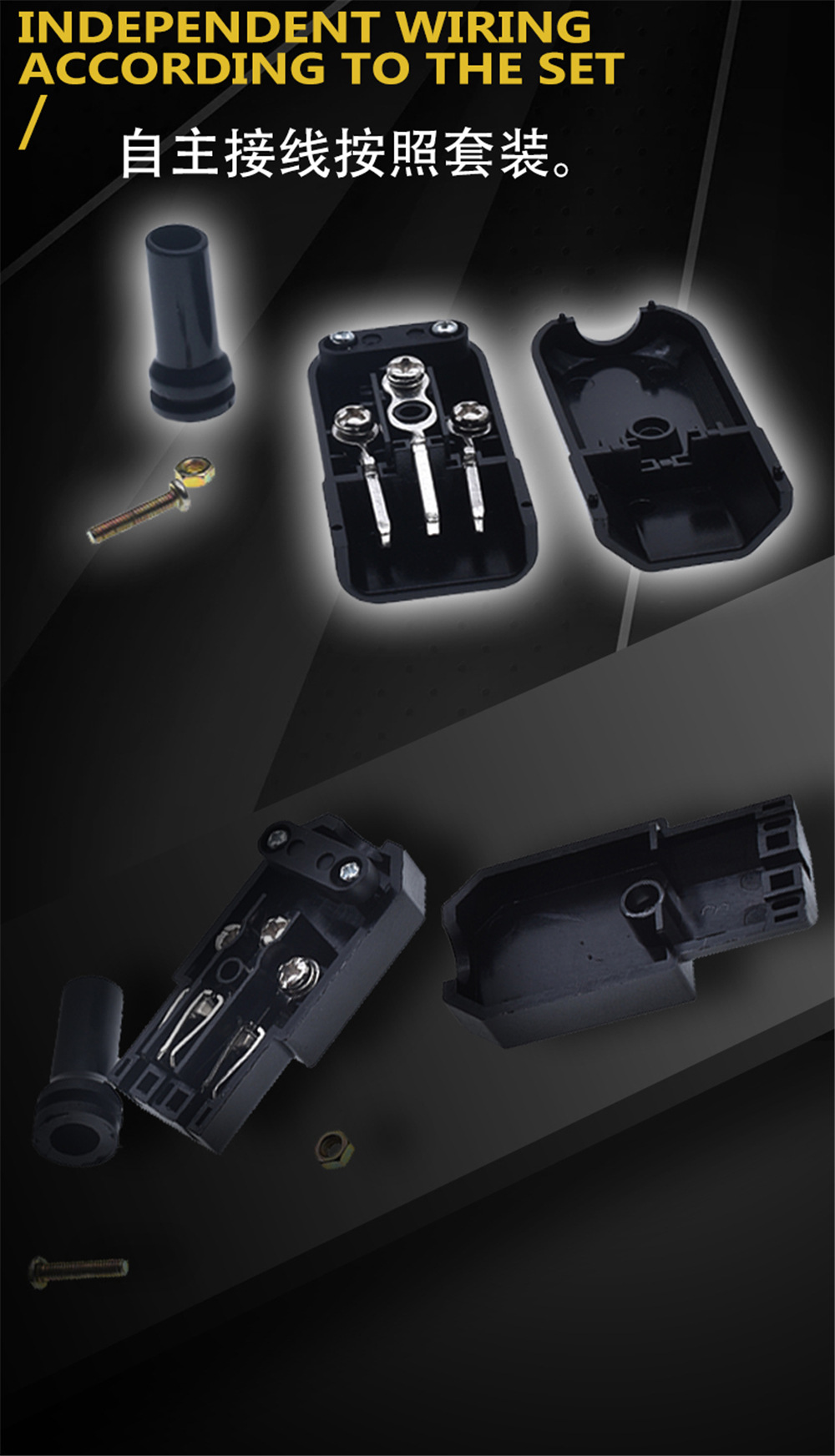 865D8 865D9详情02.jpg