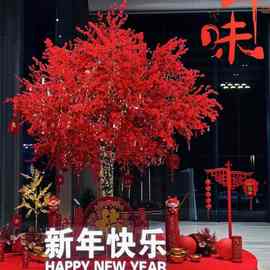 仿真桃花树红色祈福新年许愿树中式发财红包假树商场酒店装饰