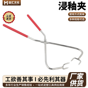 �մ���ˇ���ߴ����Q ���P䓼t��մ�ԊA DIY�����YƷ