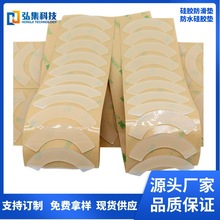 ͸z|Ƭԭɫɫˮz|֙C֧ӮaƷz|