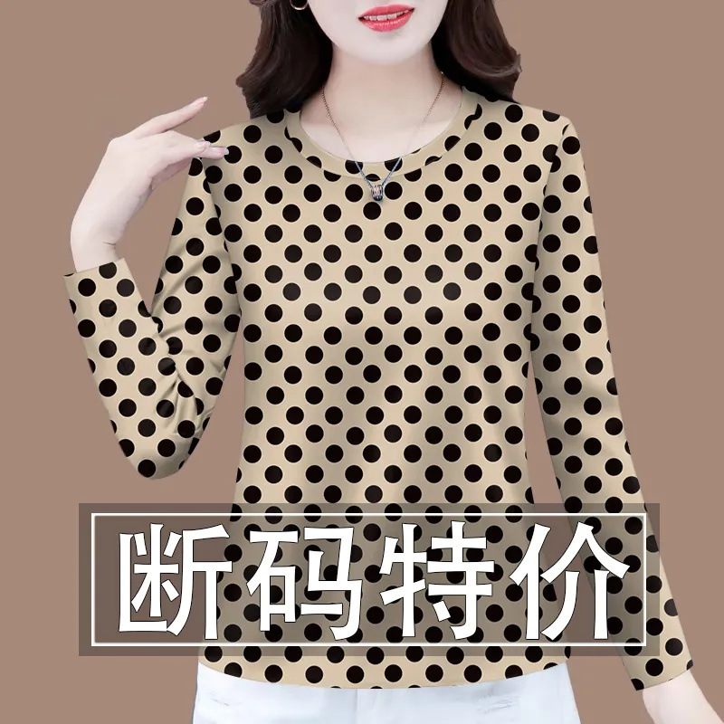 21092 살구 바닥 물방울 무늬