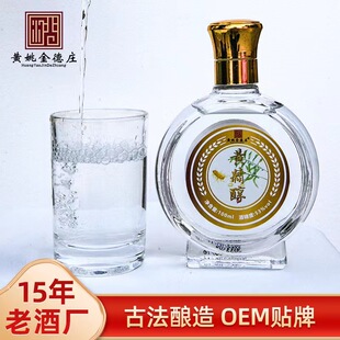 ��Ʒ�׾Ʋݱ�����100ml�S�����׾�53������24ƿ�S��ֱ�N֧�����l