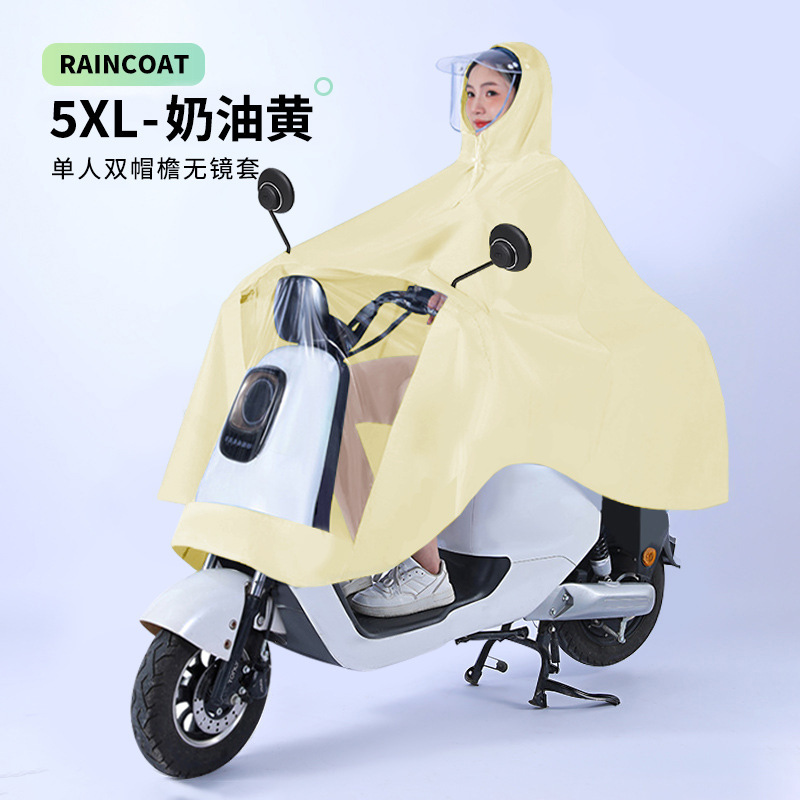 雨衣电动车全身防暴雨加厚加大男女单双人电瓶车骑行专用雨披批发|undefined