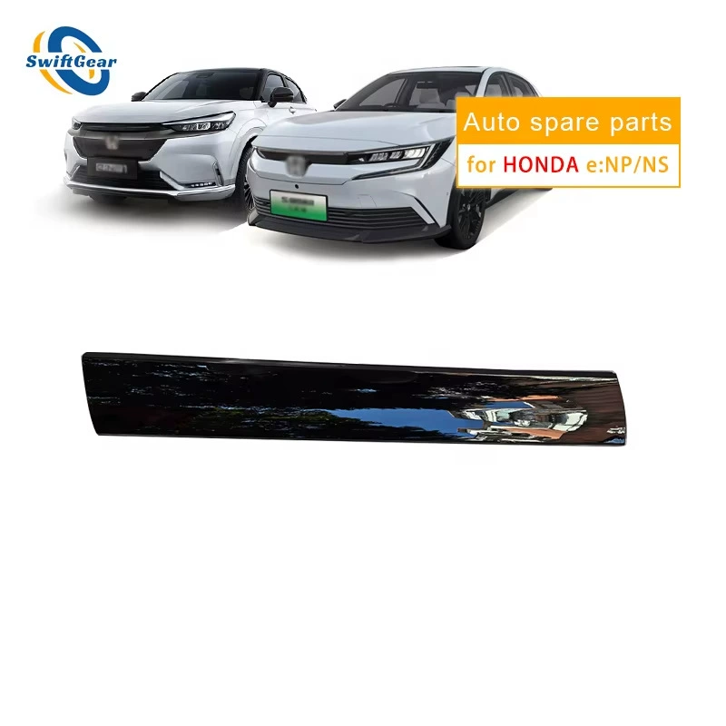 Подходит для GAC Honda NS1 NP1 RS1 задняя нижняя накладка двери 75313-31A-H01