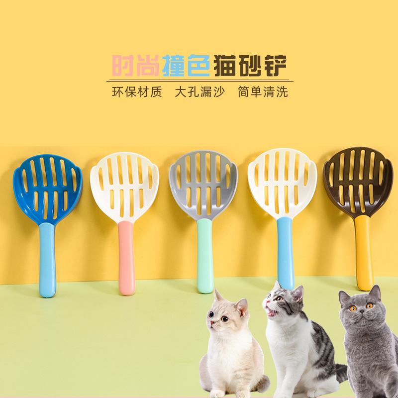 Amazon nueva pala grande filtro instantáneo gato arena gato mierda herramienta de limpieza espesado gato arena pala mascotas suministros