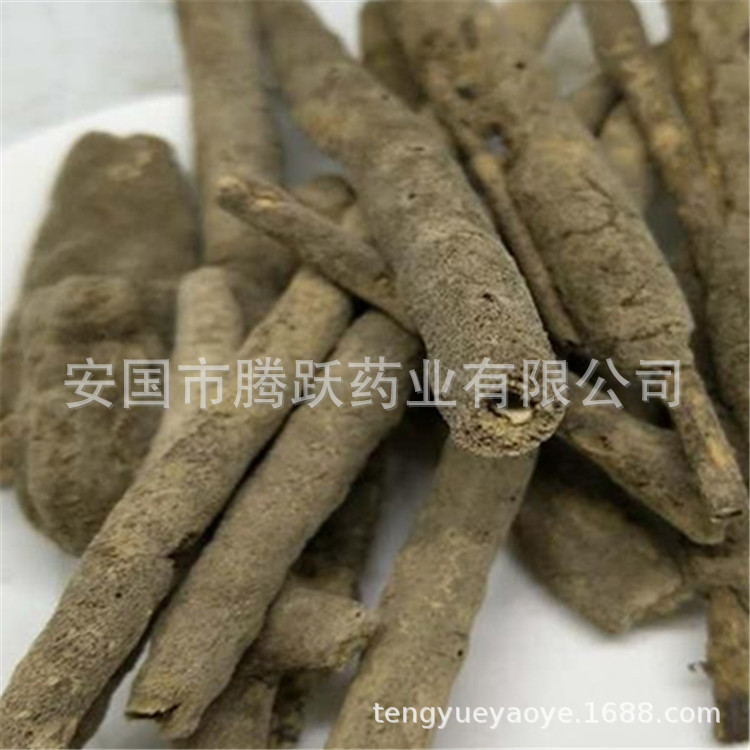 Dried Zi Xiao Hua 紫霄花 Whole Herb Sun Dried Traditional Chinese Herbal Ingredient 500g overview