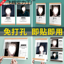 Խ̎Ɓչʾa4FLƬ젝̾A2