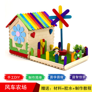 ѩ���diy�ֹ�����ľ�lľƬ��������⽨�Bģ��С���׃��@���ϰ�
