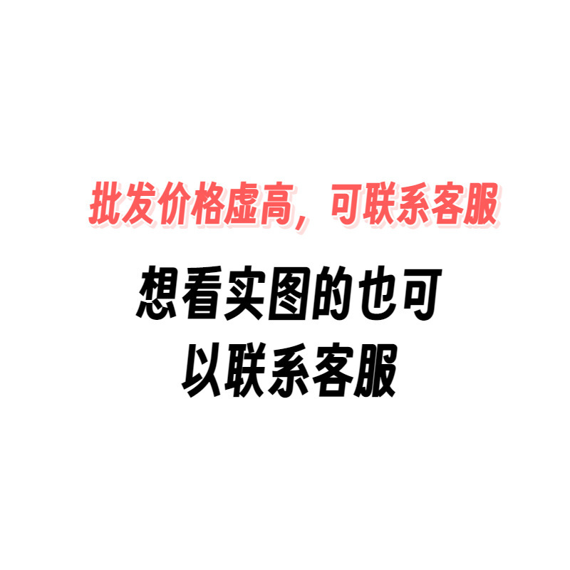 高品质跨境史迪奇二代盲盒GenZ街头系列搪胶玩偶包包挂件潮流盲盒|undefined