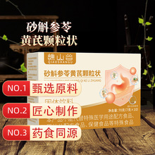 ɰ�������S���w����ʯ���˅������S�΂��y���aԴ�^���S������l