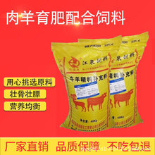 ţ�����ιţ��ţ���ʠ�ţ�_��ĸ�����ﲸ���w��ȫ�r��C���80��