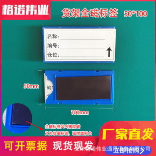 �}����R��50&times;100���Կ��� ؛�ܘ˺��� ȫ�����Ϸ�� �o�۰l؛