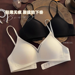 厂家直销跨境爆款裸感无痕内衣女小胸聚拢法式三角杯文胸夏季薄款