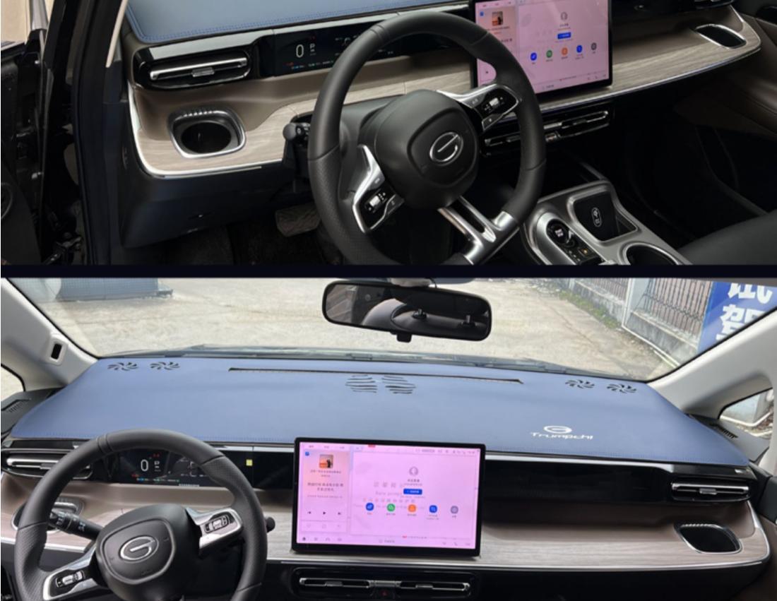 Suitable for 2024 Chuanqi E8 Central Control Instrument Panel Sun Protection and Light Protection Pad Decoration Interior Accessories Legendary PHEV
