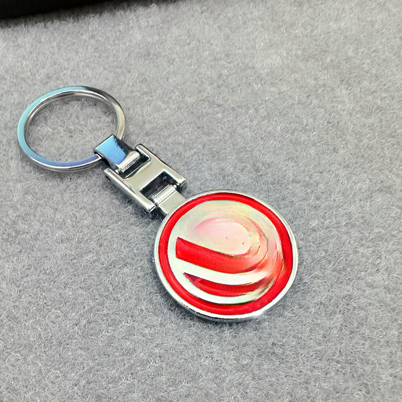 Comercio exterior llavero de automóvil logotipo llavero colgante regalos al por mayor