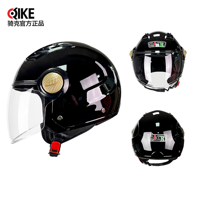 002 롱 미러-브라이트 블랙