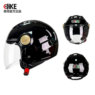 Motosiklet kaskı (dəbilqə) — and Women's Half Helmet Personalized - 002-long-mirror-bright-black-m