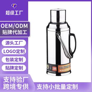 ���P䓟�ˮƿ���ñ��؉ر���ůƿ������đ����������ˮ�������