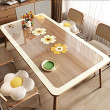 ܛ�������|�Ӻ��ˮ���ͷ��C��ϴPVC�����ɲü�ˮ����͸�������|