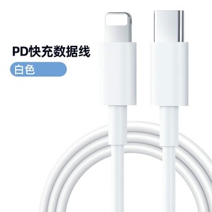 �m���O��16������iPhone14�������13�֙C15promax11܇�dUSB���L2